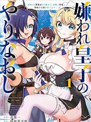 包子漫画官网 - 海贼王 经典